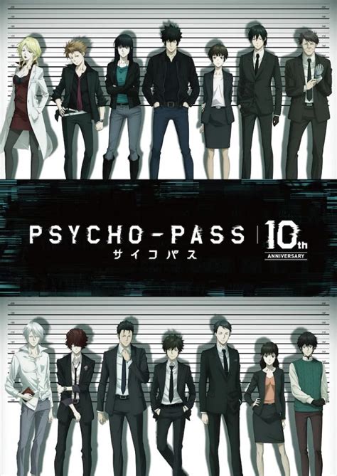 gofilm psycho-pass